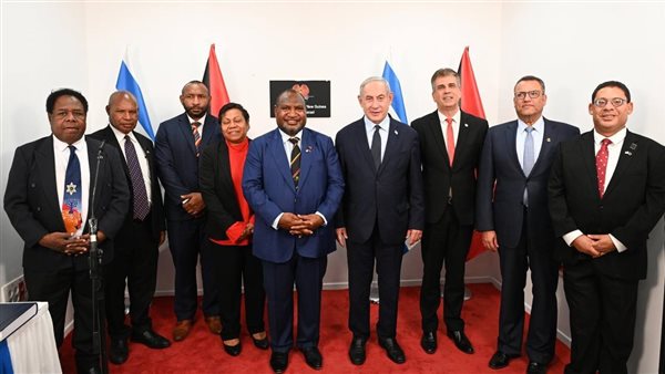 بابوا غينيا الجديدة