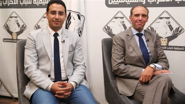 صالون التنسيقية