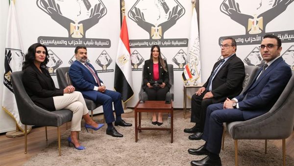 صالون تنسيقية شباب