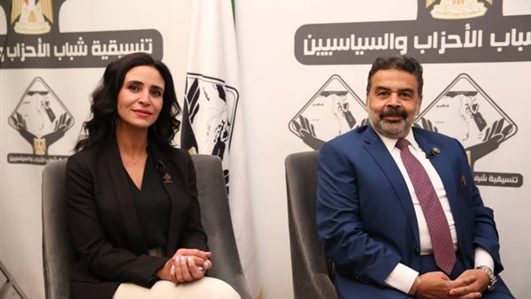 صالون التنسيقية