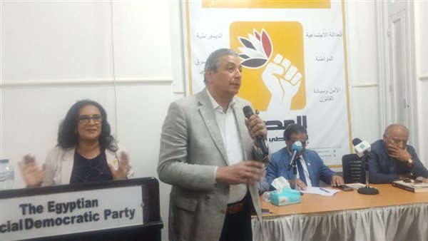 جانب من المؤتمر 