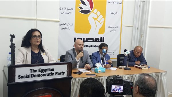 جانب من المؤتمر 