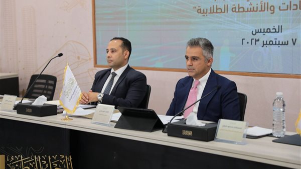 الحوار الوطني