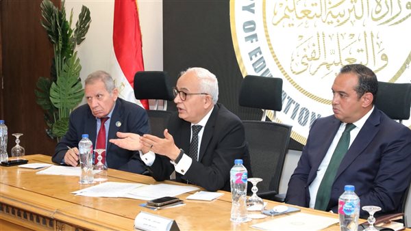 وزير التعليم