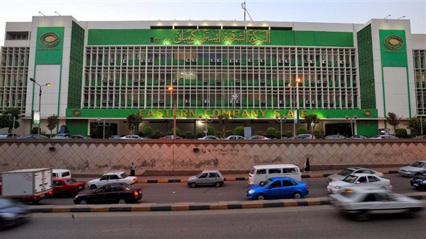 الشركة الشرقية للدخان