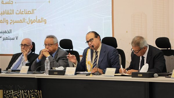 الحوار الوطني