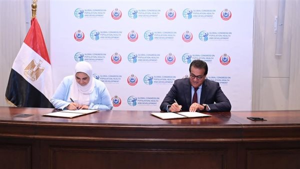 وزيرا الصحة والتضامن