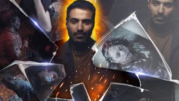 مسلسل سفاح الجيزة