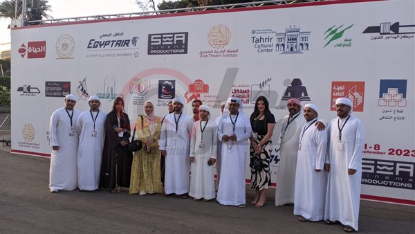 حفل ختام مهرجان القاهرة