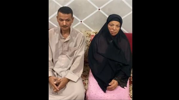 ضحية الدقهلية 