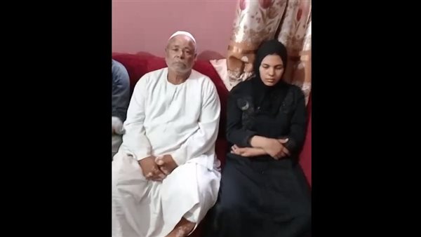 اسرة ضحية الفيوم