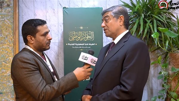 هشام عبدالعزيز