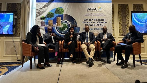 البنك التجاري الدولي