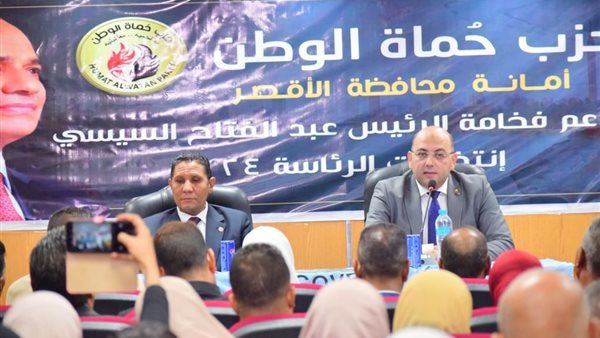 زيارة حماة الوطن