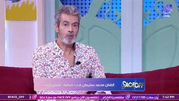 محمد سليمان