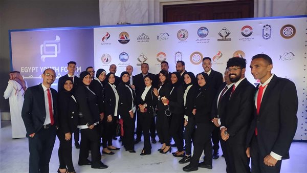 ملتقى شباب مصر 