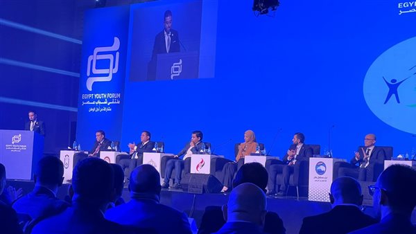 ملتقى شباب مصر 