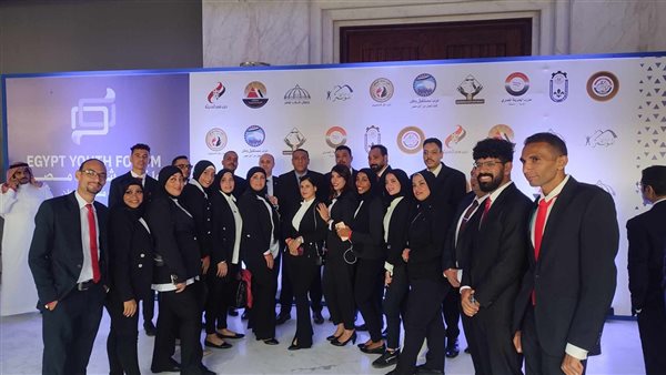 ملتقى شباب الأحزاب