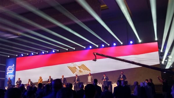 ملتقى شباب مصر 