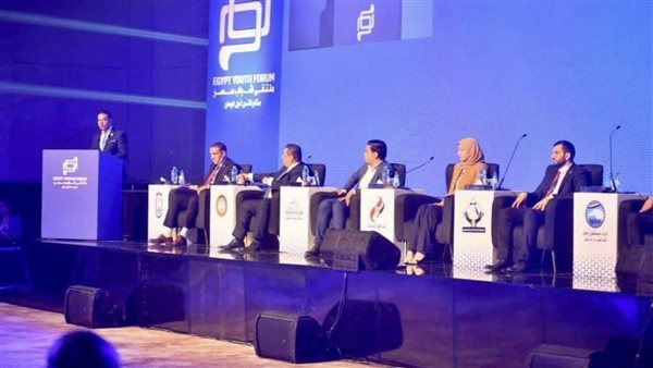  ملتقى “شباب مصر