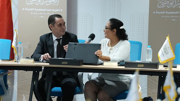 لقطة من الجلسة التخصصية