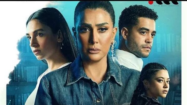  مسلسل حدث بالفعل