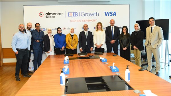 البنك التجاري الدولي