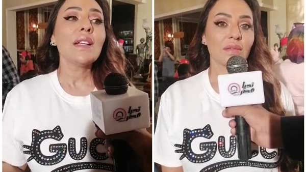  رشا الظنحاني