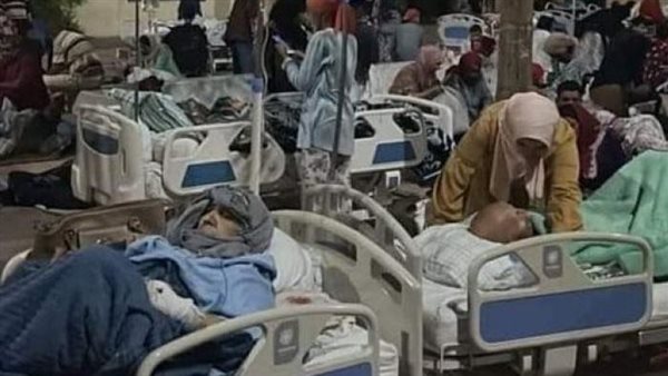 زلزال المغرب 2023