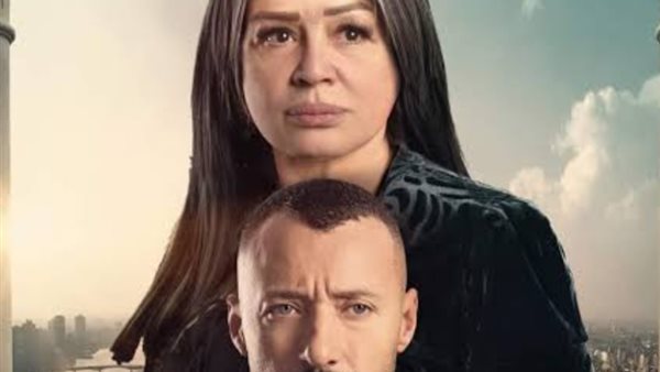مسلسل الفريدو _ أرشيفية