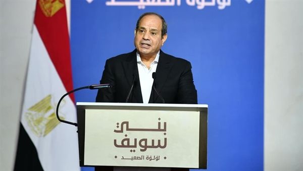 الرئيس السيسي