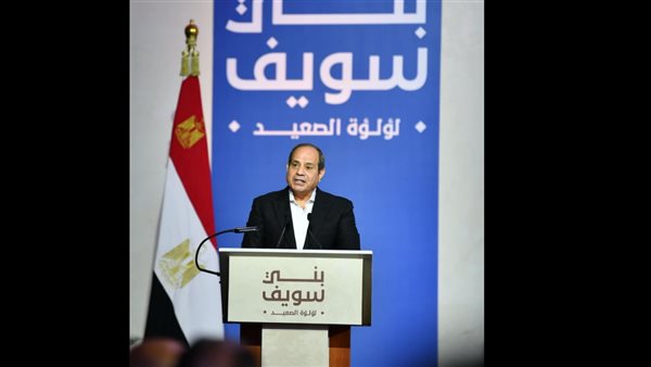 الرئيس السيسي