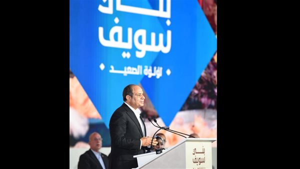 الرئيس السيسي