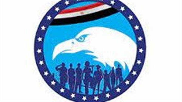 حزب مستقبل وطن 