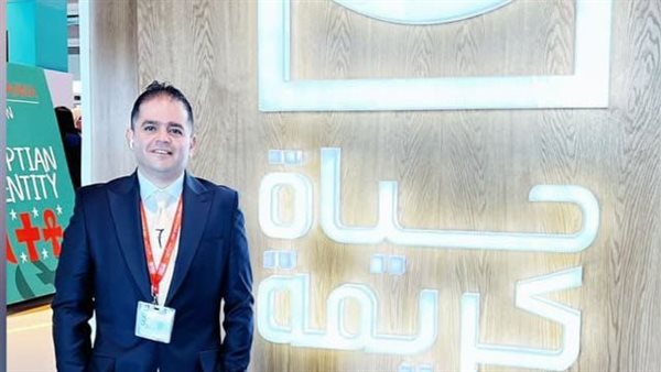 الأمين المساعد لحزب