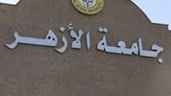  نتيجة تنسيق الثانوية