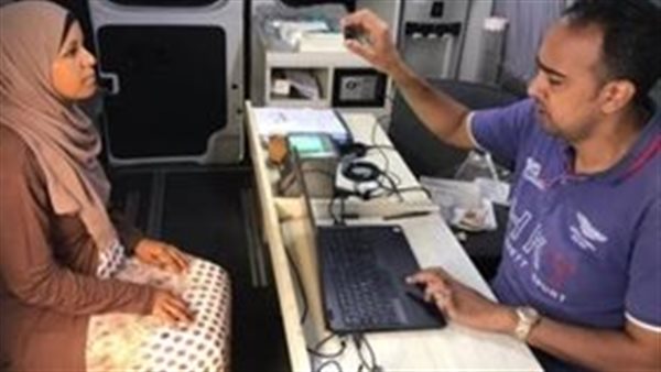 استخراج وثائق الاحوال