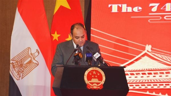 وزير التجارة والصناعة