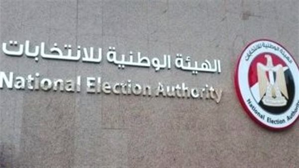 موعد الدعاية الانتخابية