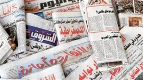 إصدارات بعض الصحف