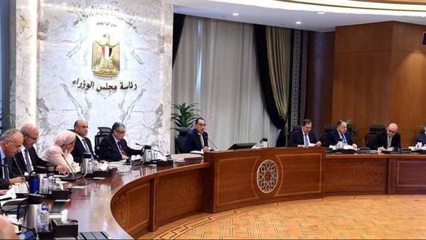 رئيس الوزراء