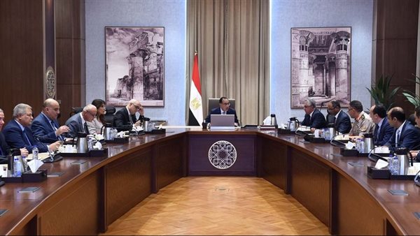 رئيس الوزراء