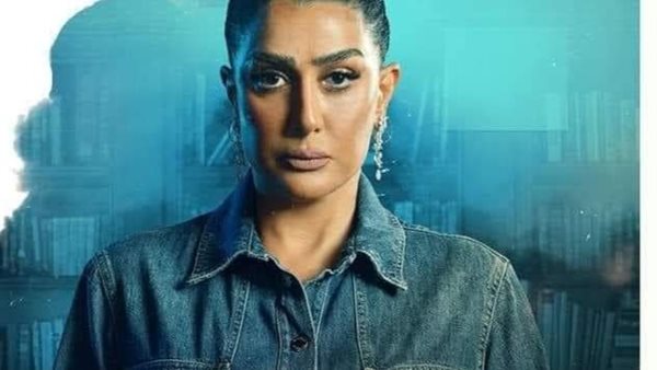 غادة عبد الرازق _