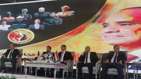 مؤتمر جماهيري لدعم