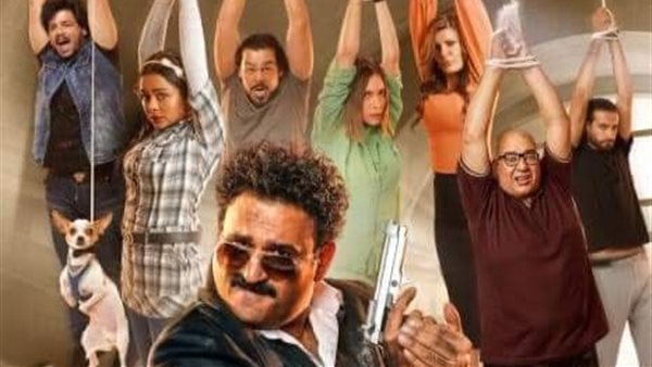 فيلم العميل صفر _