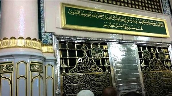 إجازة المولد النبوي