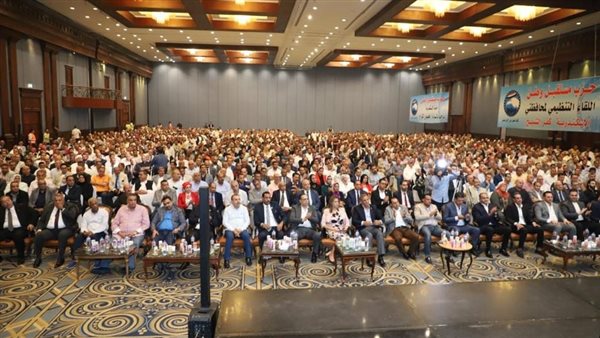 حزب مستقبل وطن 