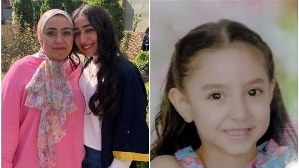 المجني عليهم 