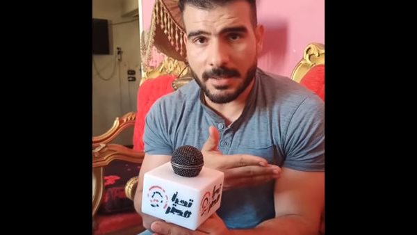 ضحية النصب بالشرقية