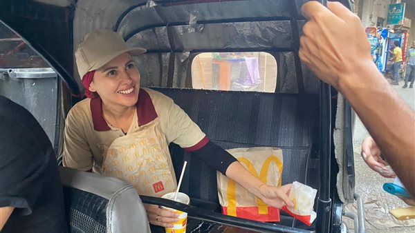 ياسمين رئيس 